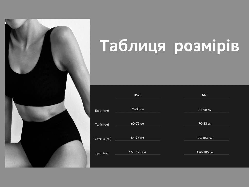 Soma size